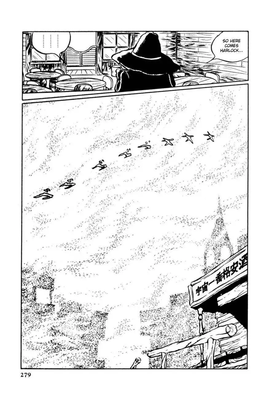 Uchuu Kaizoku Captain Harlock Chapter 3.5 68